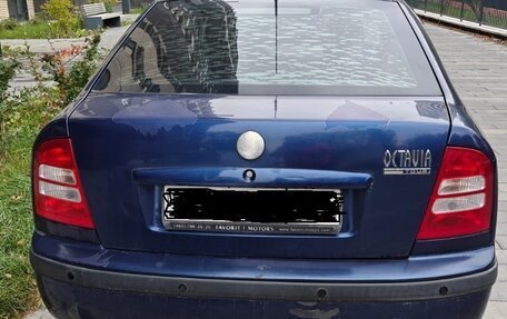 Skoda Octavia IV, 2007 год, 520 000 рублей, 2 фотография