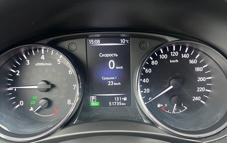 Nissan Qashqai, 2018 год, 2 600 000 рублей, 7 фотография