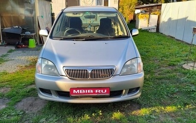 Toyota Nadia, 2000 год, 465 000 рублей, 1 фотография