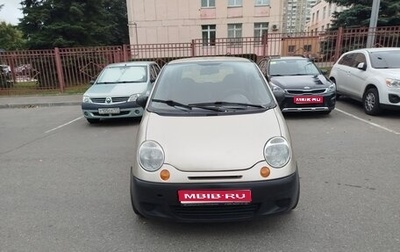 Daewoo Matiz I, 2013 год, 180 000 рублей, 1 фотография