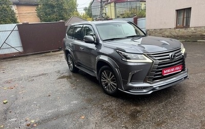 Lexus LX III, 2017 год, 6 800 000 рублей, 1 фотография