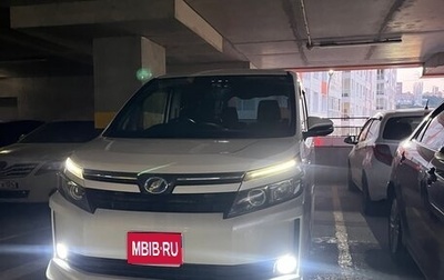 Toyota Voxy III, 2014 год, 1 800 000 рублей, 1 фотография