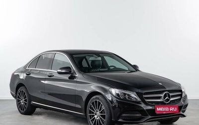 Mercedes-Benz C-Класс, 2014 год, 1 637 876 рублей, 1 фотография