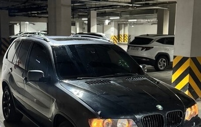 BMW X5, 2000 год, 495 000 рублей, 1 фотография