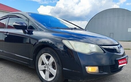 Honda Civic VIII, 2008 год, 910 000 рублей, 1 фотография