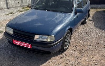 Opel Vectra A, 1993 год, 250 000 рублей, 1 фотография