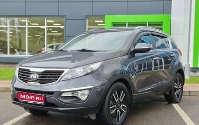 KIA Sportage III, 2013 год, 1 299 000 рублей, 1 фотография