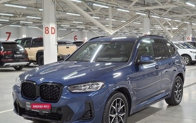 BMW X3, 2021 год, 5 400 000 рублей, 1 фотография