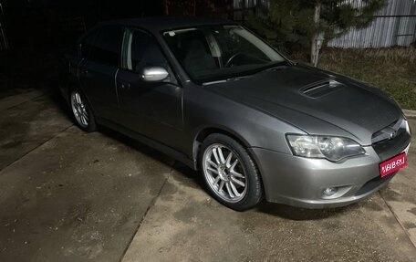 Subaru Legacy IV, 2007 год, 960 000 рублей, 1 фотография