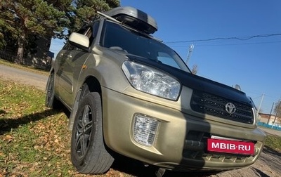 Toyota RAV4, 2000 год, 710 000 рублей, 1 фотография
