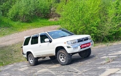 Nissan Terrano R50, 1997 год, 870 000 рублей, 1 фотография