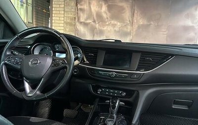 Opel Insignia II рестайлинг, 2019 год, 1 600 000 рублей, 1 фотография