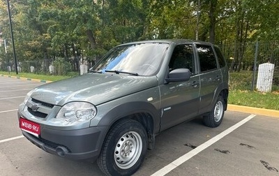 Chevrolet Niva I рестайлинг, 2013 год, 535 000 рублей, 1 фотография