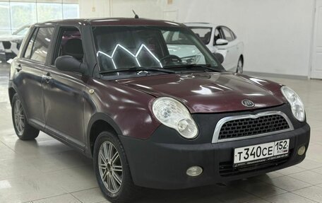 Lifan Smily I (330) рестайлинг, 2012 год, 250 000 рублей, 1 фотография
