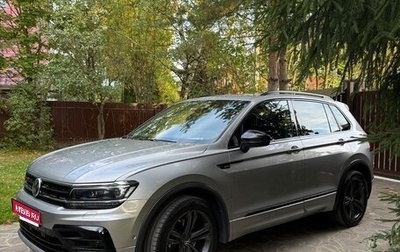 Volkswagen Tiguan II, 2018 год, 2 990 000 рублей, 1 фотография