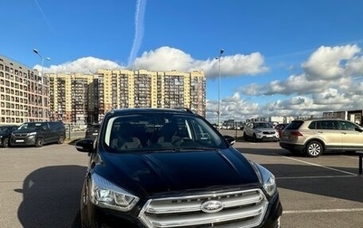 Ford Kuga III, 2017 год, 1 650 000 рублей, 1 фотография