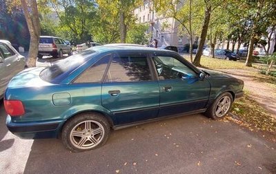 Audi 80, 1992 год, 110 000 рублей, 1 фотография