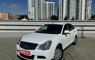Nissan Almera, 2013 год, 840 000 рублей, 1 фотография