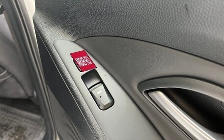 Hyundai ix35 I рестайлинг, 2011 год, 1 400 000 рублей, 18 фотография