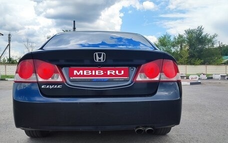Honda Civic VIII, 2008 год, 910 000 рублей, 8 фотография
