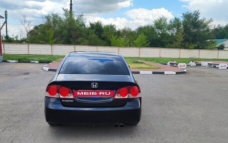 Honda Civic VIII, 2008 год, 910 000 рублей, 3 фотография
