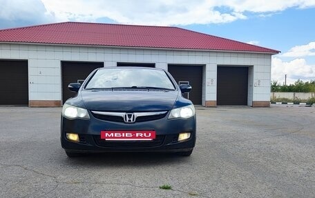 Honda Civic VIII, 2008 год, 910 000 рублей, 12 фотография