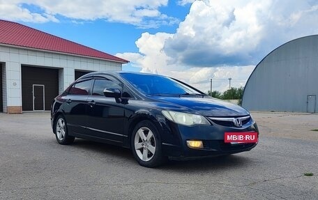 Honda Civic VIII, 2008 год, 910 000 рублей, 11 фотография