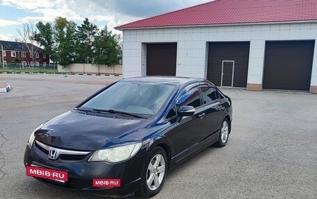 Honda Civic VIII, 2008 год, 910 000 рублей, 20 фотография