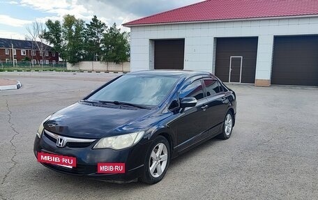 Honda Civic VIII, 2008 год, 910 000 рублей, 25 фотография