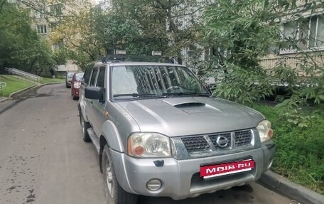 Nissan NP300, 2008 год, 950 000 рублей, 9 фотография