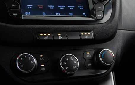 KIA cee'd III, 2014 год, 1 070 050 рублей, 13 фотография