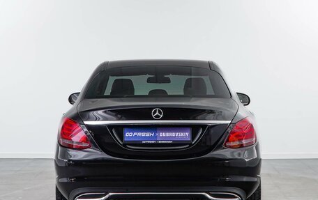 Mercedes-Benz C-Класс, 2014 год, 1 637 876 рублей, 4 фотография