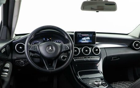 Mercedes-Benz C-Класс, 2014 год, 1 637 876 рублей, 6 фотография
