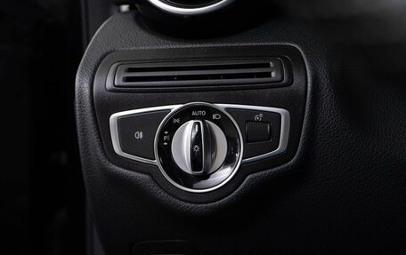 Mercedes-Benz C-Класс, 2014 год, 1 637 876 рублей, 16 фотография