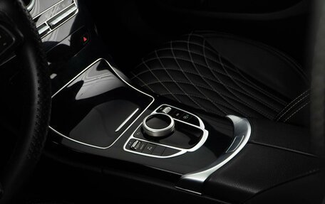 Mercedes-Benz C-Класс, 2014 год, 1 637 876 рублей, 15 фотография