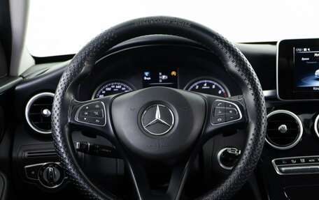 Mercedes-Benz C-Класс, 2014 год, 1 637 876 рублей, 12 фотография
