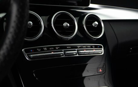 Mercedes-Benz C-Класс, 2014 год, 1 637 876 рублей, 13 фотография