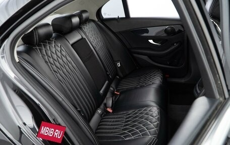 Mercedes-Benz C-Класс, 2014 год, 1 637 876 рублей, 7 фотография