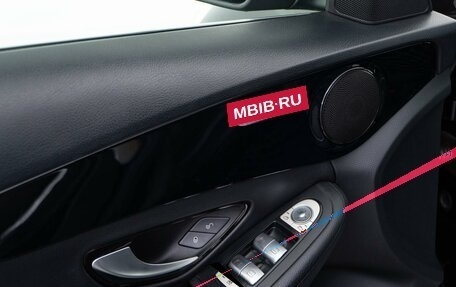 Mercedes-Benz C-Класс, 2014 год, 1 637 876 рублей, 14 фотография