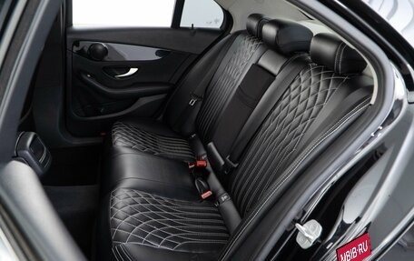 Mercedes-Benz C-Класс, 2014 год, 1 637 876 рублей, 9 фотография