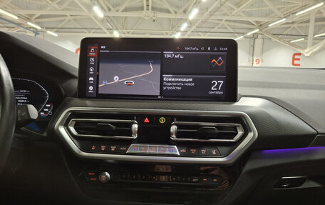 BMW X3, 2021 год, 5 400 000 рублей, 15 фотография