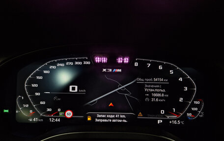 BMW X3, 2021 год, 5 400 000 рублей, 13 фотография