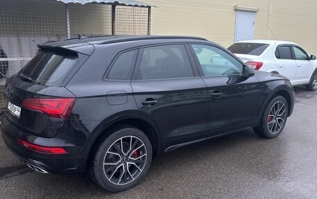 Audi Q5, 2024 год, 5 300 000 рублей, 2 фотография