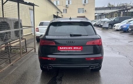 Audi Q5, 2024 год, 5 300 000 рублей, 4 фотография