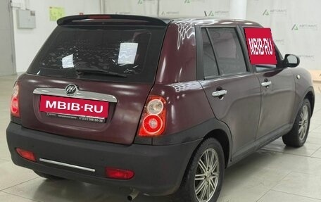 Lifan Smily I (330) рестайлинг, 2012 год, 250 000 рублей, 3 фотография