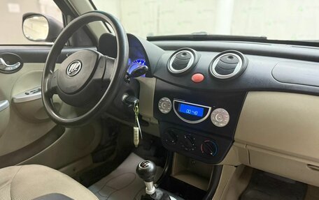 Lifan Smily I (330) рестайлинг, 2012 год, 250 000 рублей, 6 фотография