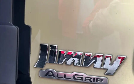 Suzuki Jimny, 2024 год, 3 300 998 рублей, 9 фотография