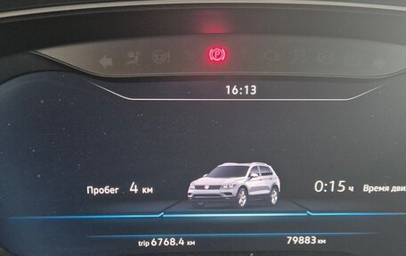 Volkswagen Tiguan II, 2018 год, 2 650 000 рублей, 7 фотография