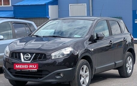Nissan Qashqai, 2013 год, 1 200 000 рублей, 5 фотография