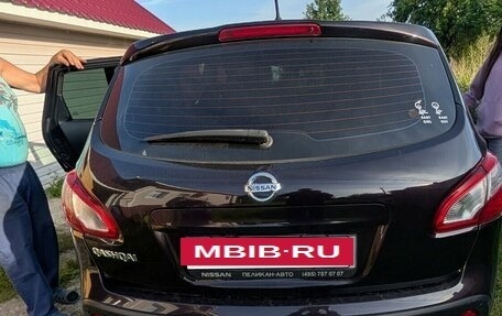 Nissan Qashqai, 2013 год, 1 200 000 рублей, 8 фотография